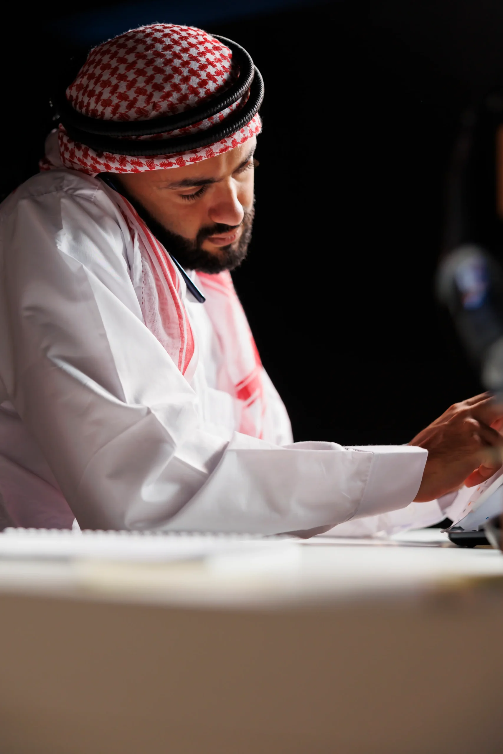 التجنيس في السعودية