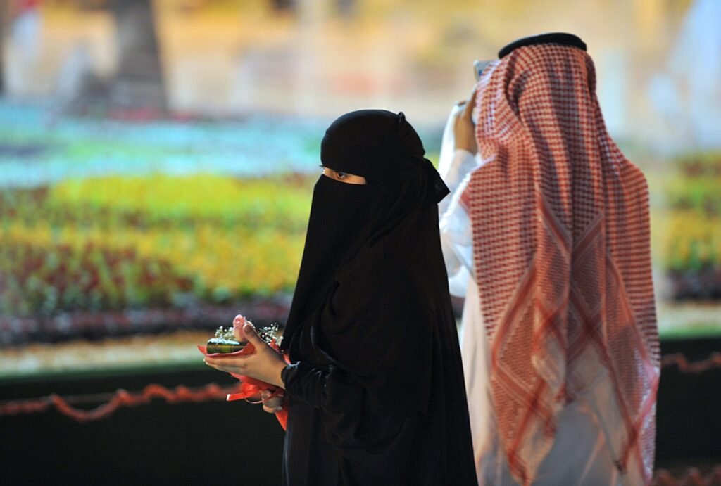 مكتب استخراج تصريح زواج