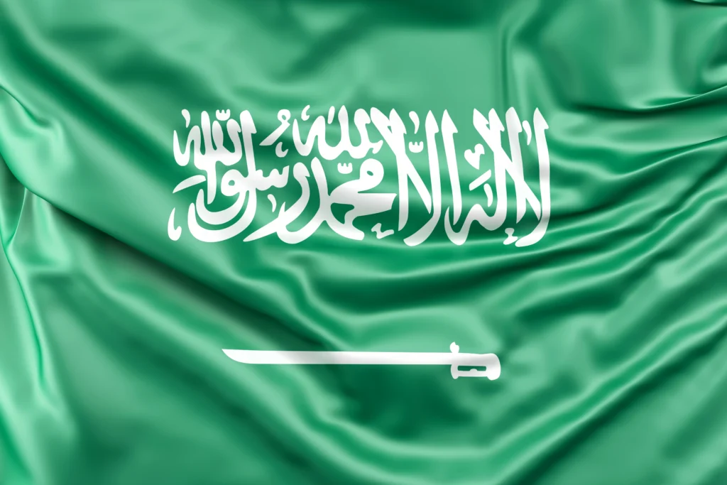 شروط الإقامة الدائمة في السعودية