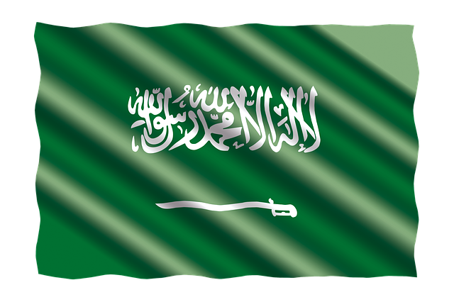 معاملات الزواج