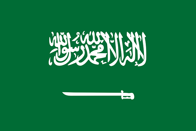 معقب تصريح زواج الرياض