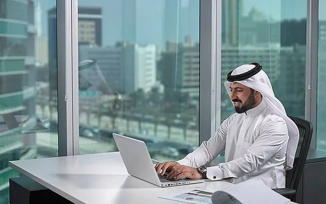 مكتب التجنيس في السعودية