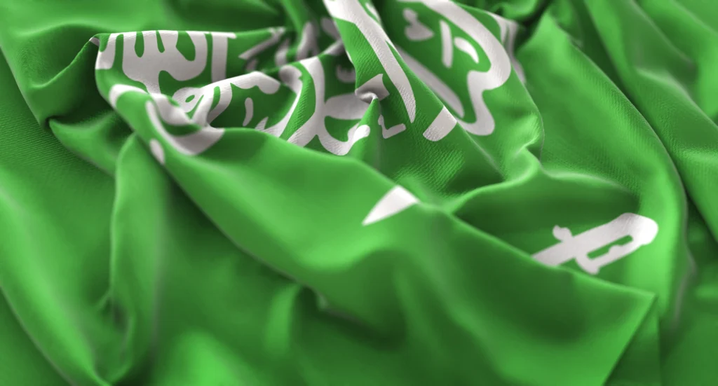 التجنس في السعودية