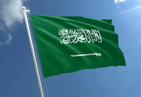 شروط زواج سعودي من جزائرية