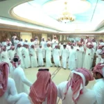 مكتب تصاريح زواج