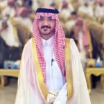 واسطة لاستخراج تصريح زواج