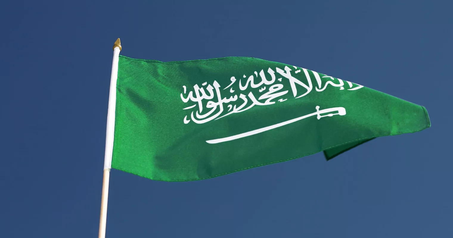 استخراج تصريح زواج سعودية من أجنبي