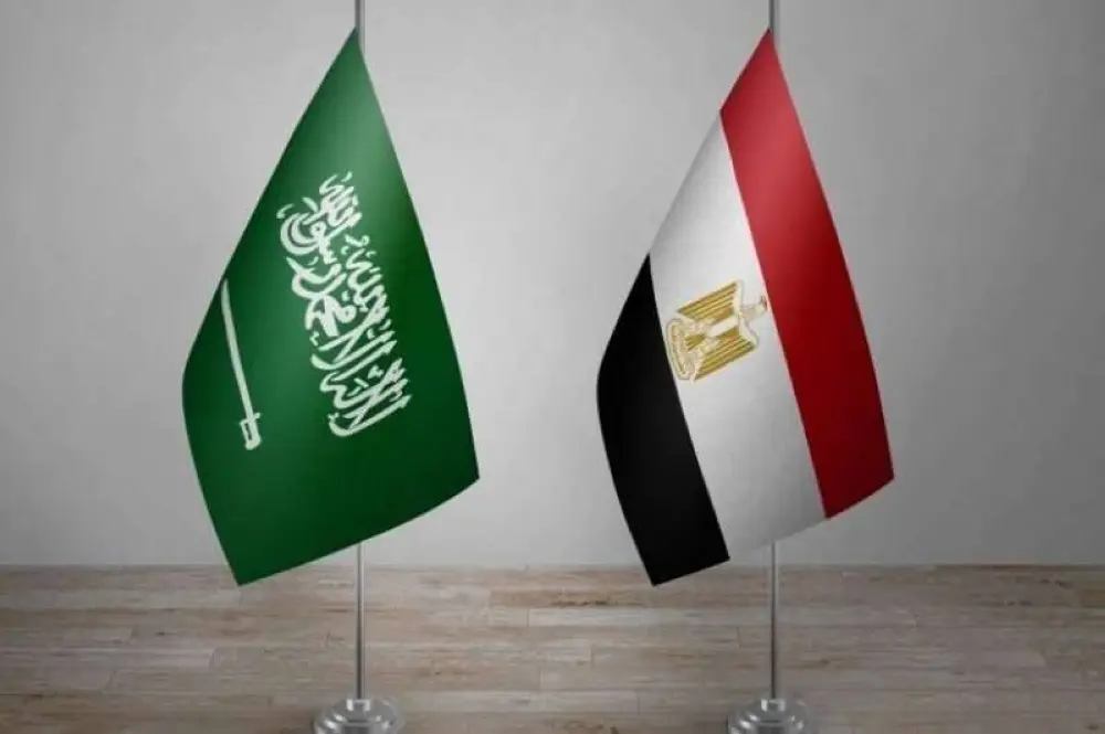 شروط زواج السعودي من مصرية