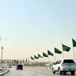 موافقة الزواج من الخارج
