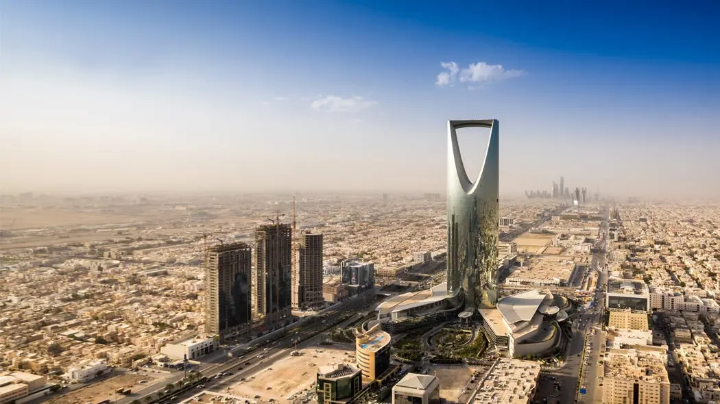 معقب تصريح زواج الدمام