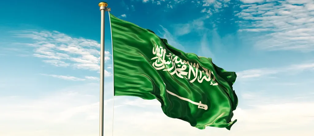 شروط الزواج من أجنبي للسعوديات
