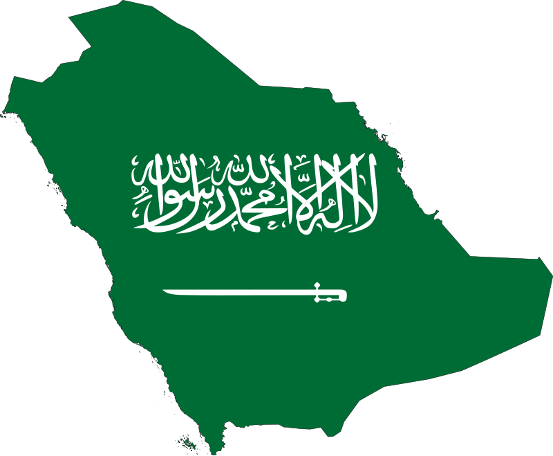 مكتب تسهيل الزواج من الخارج في السعودية