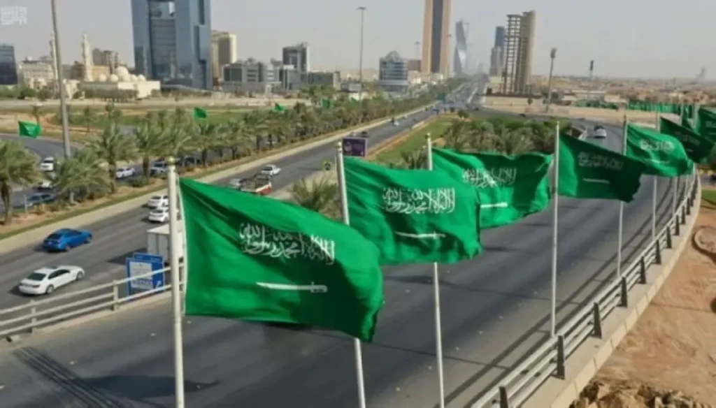 مكتب تسهيل طلب تصريح الزواج للسعوديين