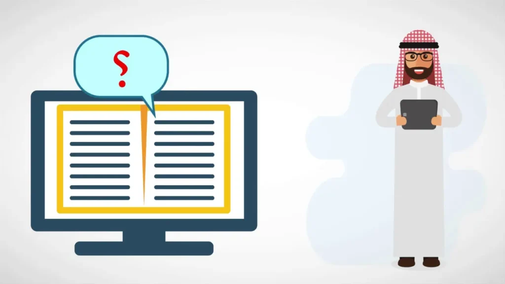 استخراج تأشيرة من مساند