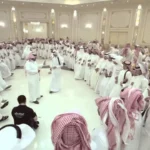 ما عقوبة الزواج بدون تصريح