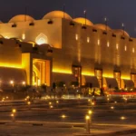 تصريح زواج حائل