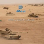 تصريح زواج للعسكري المتقاعد